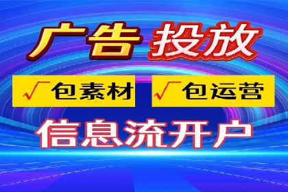 百度推广费用如何控制？从案例看策略