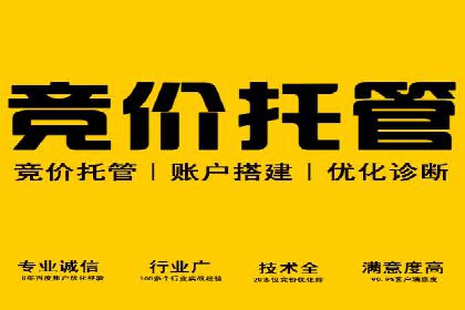 信息流广告运营案例分析：抖音广告